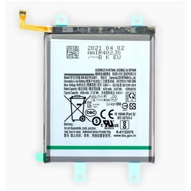 OEM BATTERY FOR SAMSUNG A52/A52S/S20 FE