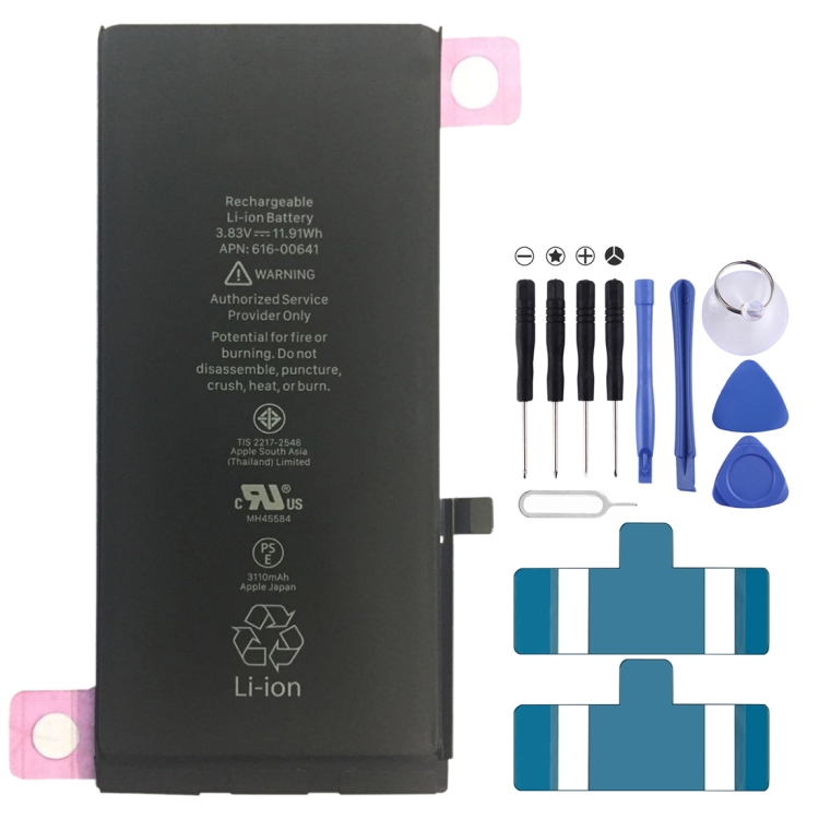 ORIGINAL BATTERY APPLE IPHONE 11