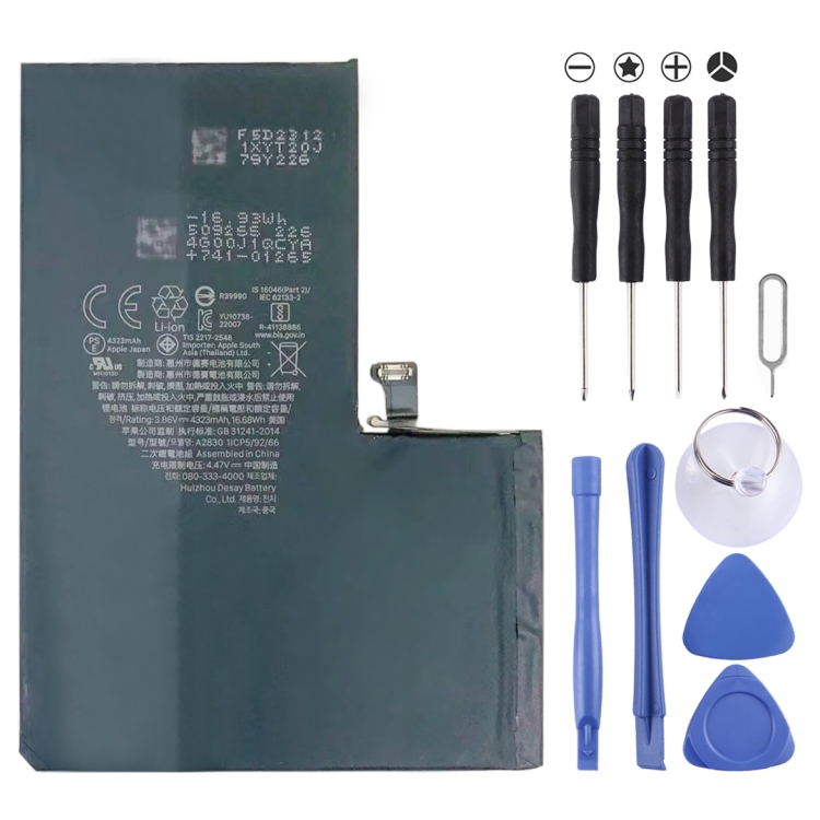 OEM BATTERY APPLE IPHONE 14 PRO MAX (Diagnosable)