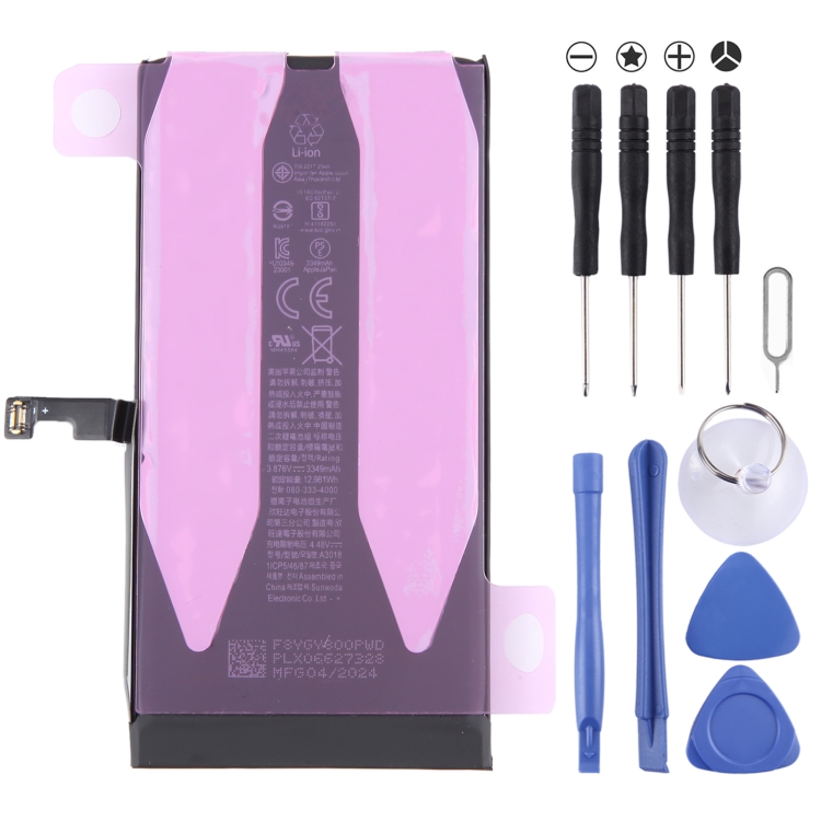 OEM BATTERY APPLE IPHONE 15 (Diagnosable)