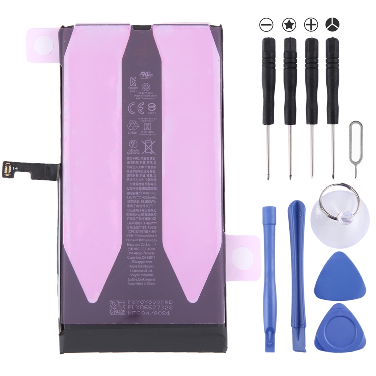 OEM BATTERY APPLE IPHONE 15 PLUS (Diagnosable)