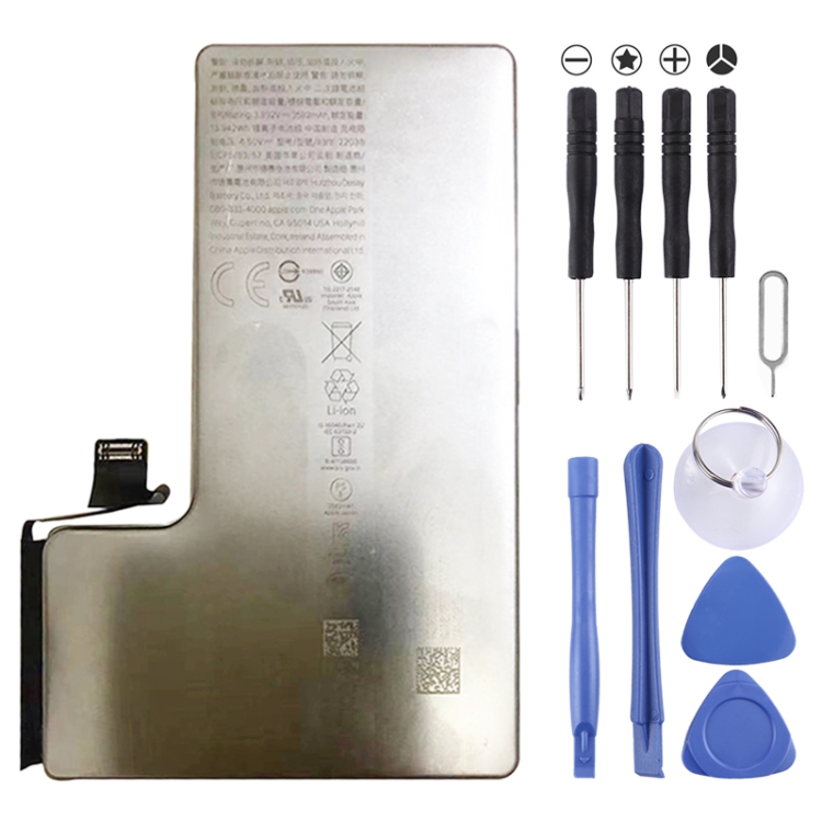ORIGINAL BATTERY APPLE IPHONE 16 PRO (Diagnosable)