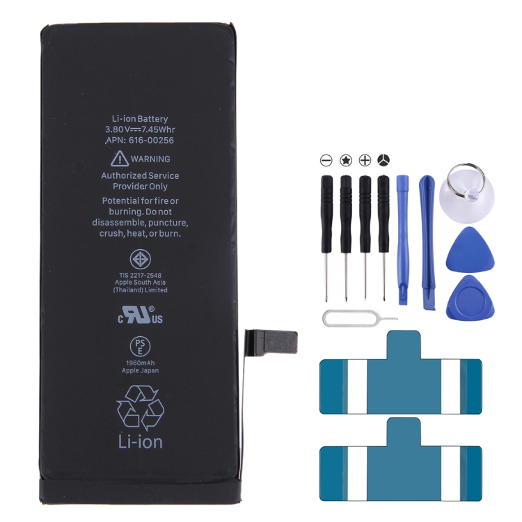 ORIGINAL BATTERY APPLE IPHONE 7
