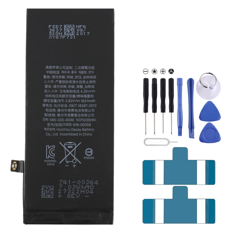 ORIGINAL BATTERY APPLE IPHONE 8