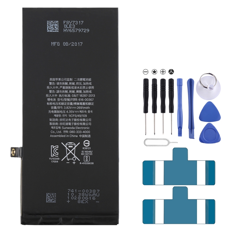 ORIGINAL BATTERY APPLE IPHONE 8 PLUS
